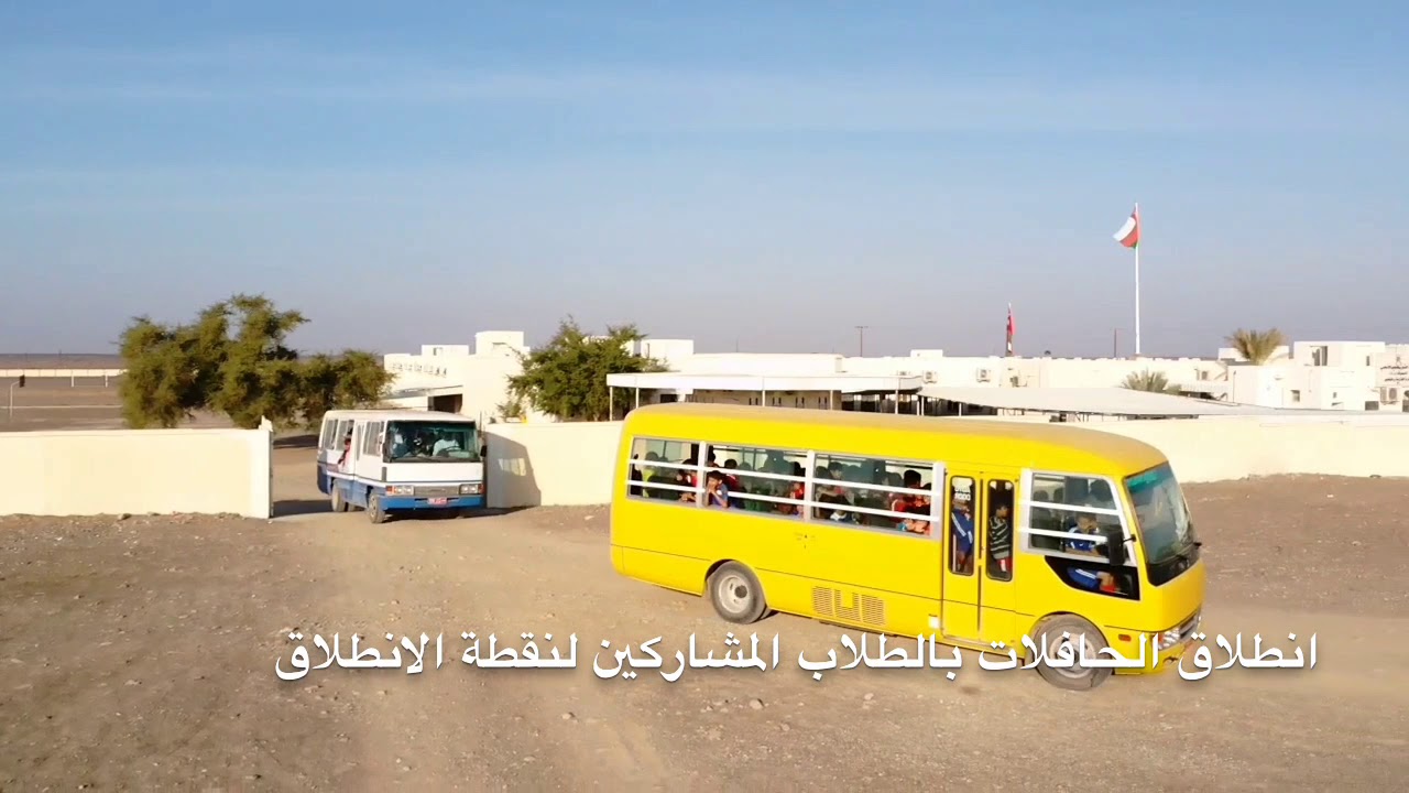 سباق الجري بمدرسة الشارق للعام الدراسي ٢٠١٨/ ٢٠١٩م