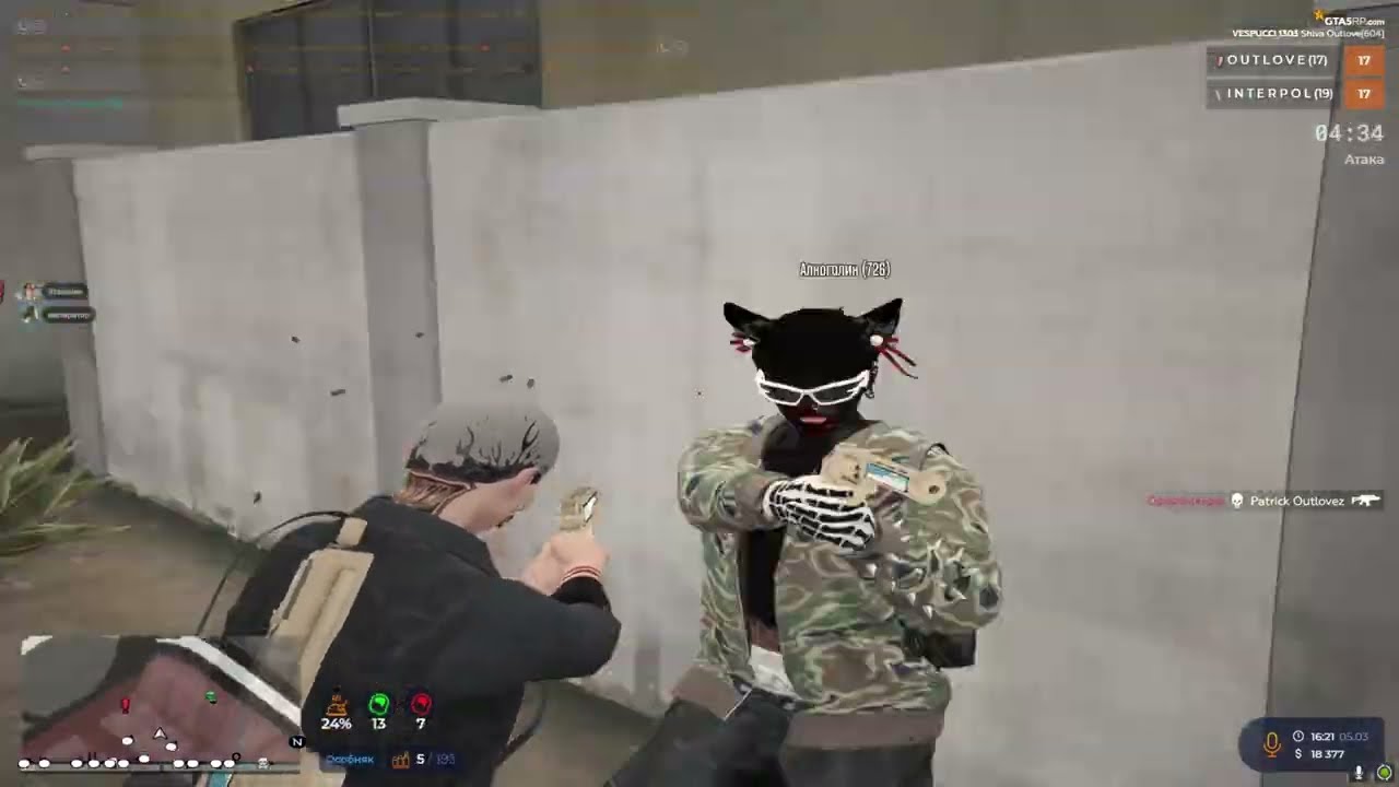лучший игрок Vespucci за все время