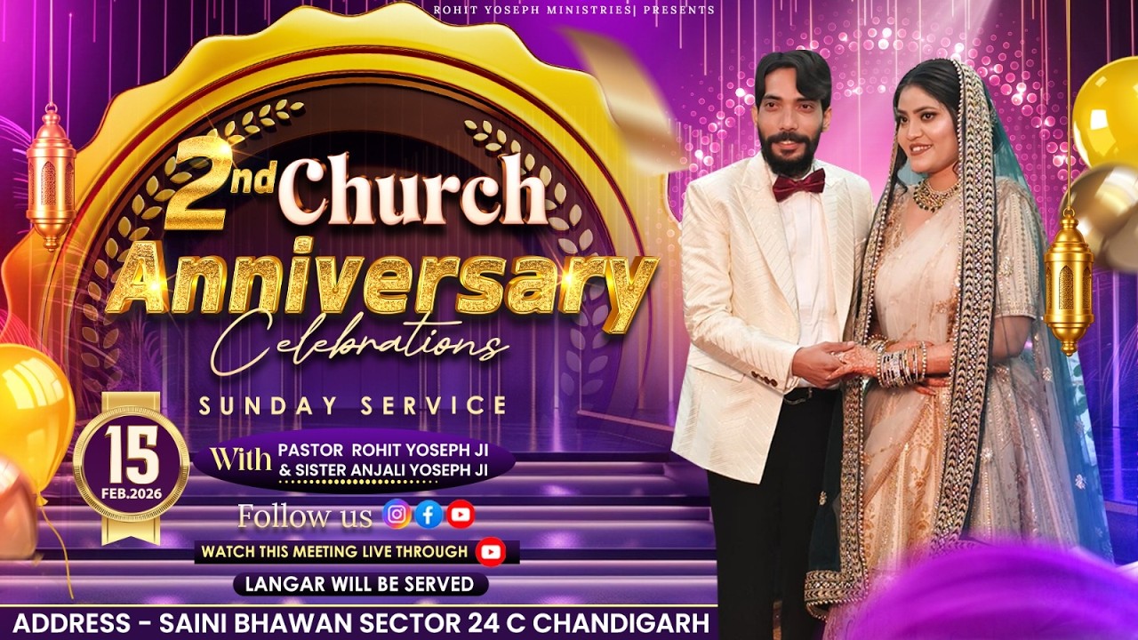 𝟐𝐧𝐝 𝐂𝐇𝐔𝐑𝐂𝐇 𝐀𝐍𝐍𝐈𝐕𝐄𝐑𝐒𝐀𝐑𝐘 𝐂𝐄𝐋𝐄𝐁𝐑𝐀𝐓𝐈𝐎𝐍𝐒 𝐒𝐔𝐍𝐃𝐀𝐘 #live  𝐒𝐄𝐑𝐕𝐈𝐂𝐄  🎊🎉