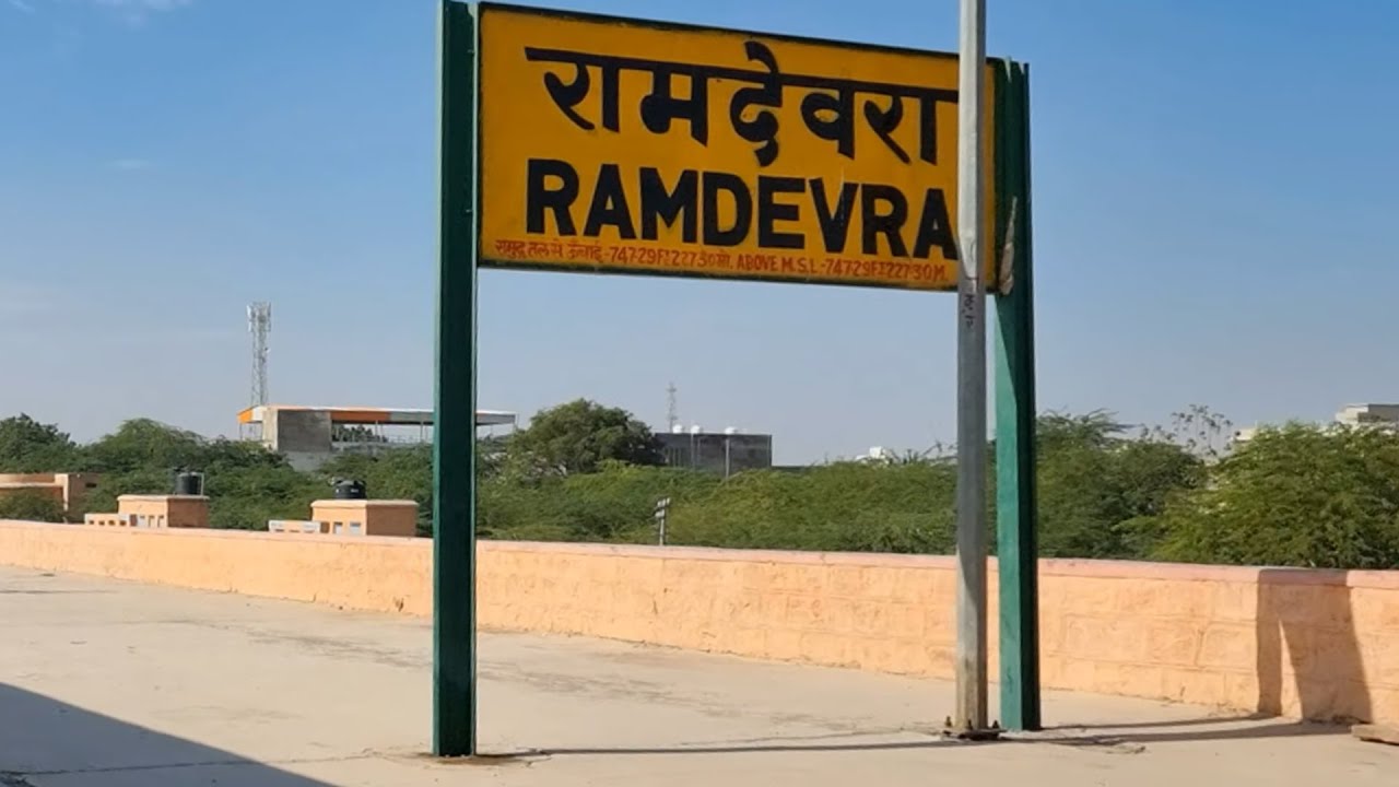 Ramdevra railway station Rajasthan, Indian Railways Video in 4k ultra HD