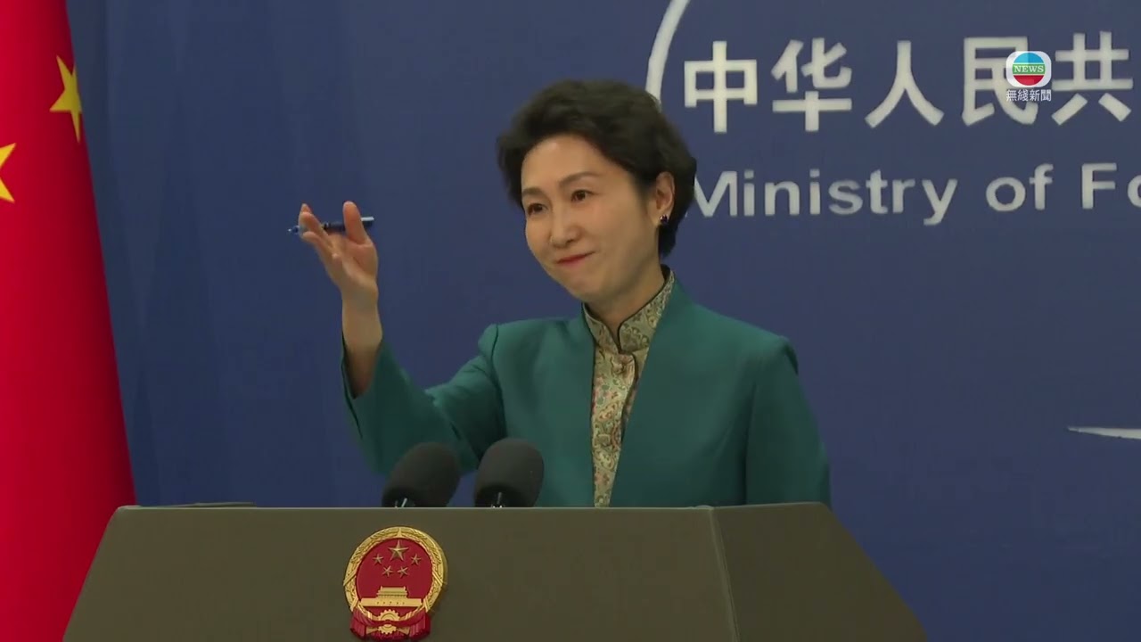 香港無綫︱2026年2月24日｜【足本重溫】外交部例行記者會︱兩岸國際新聞｜TVB News