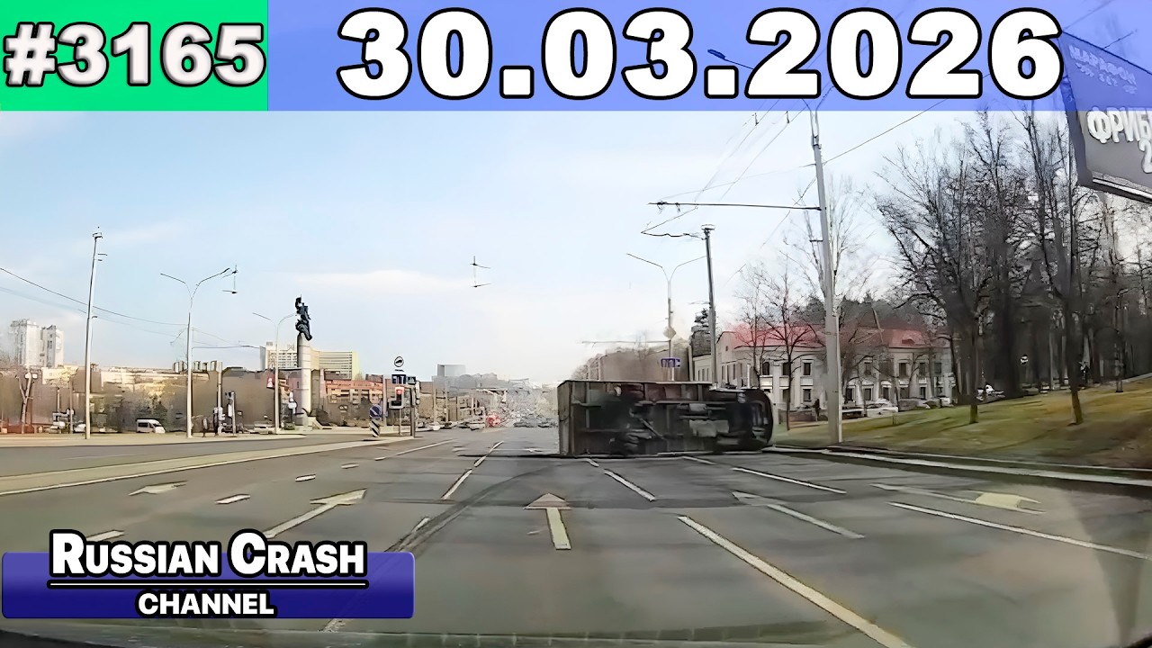 ДТП. Подборка на видеорегистратор за 30.03.2026 Март 2026