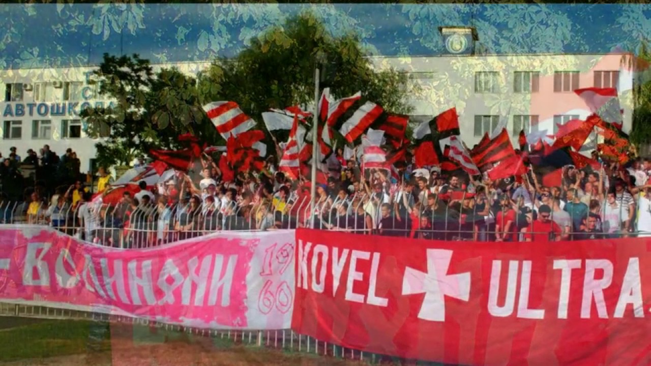 Volyn Lutsk Ultras