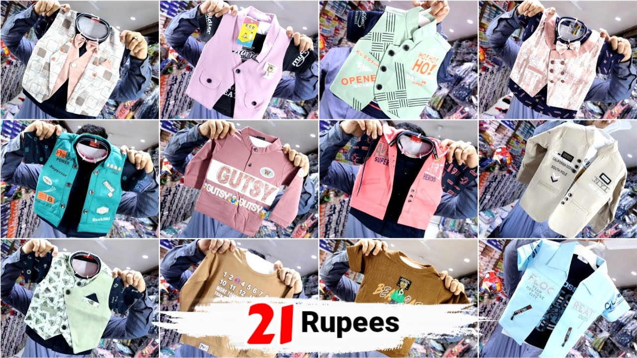 Wholesale Market For Kids wear In India Mumbai Ulhasnagar