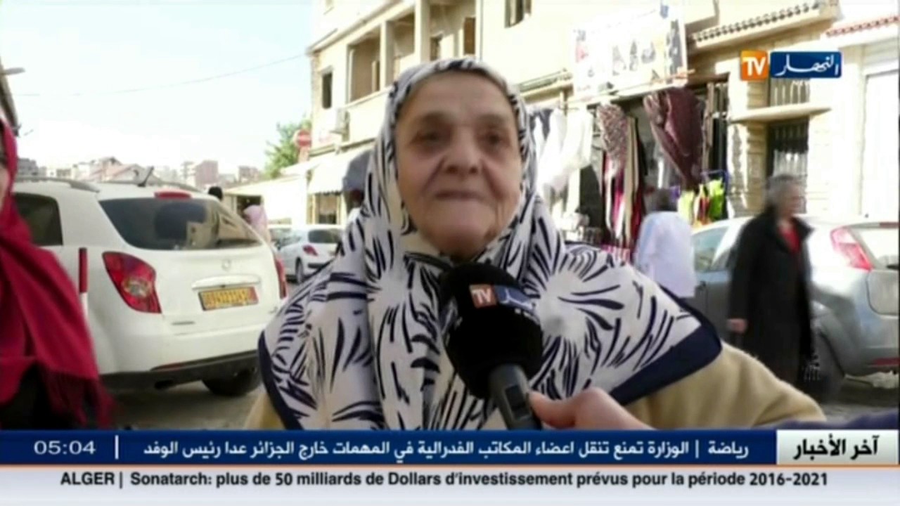 شاهدوا كم أكل المواطن الجزائري من حبة موز منذ دخول 2017