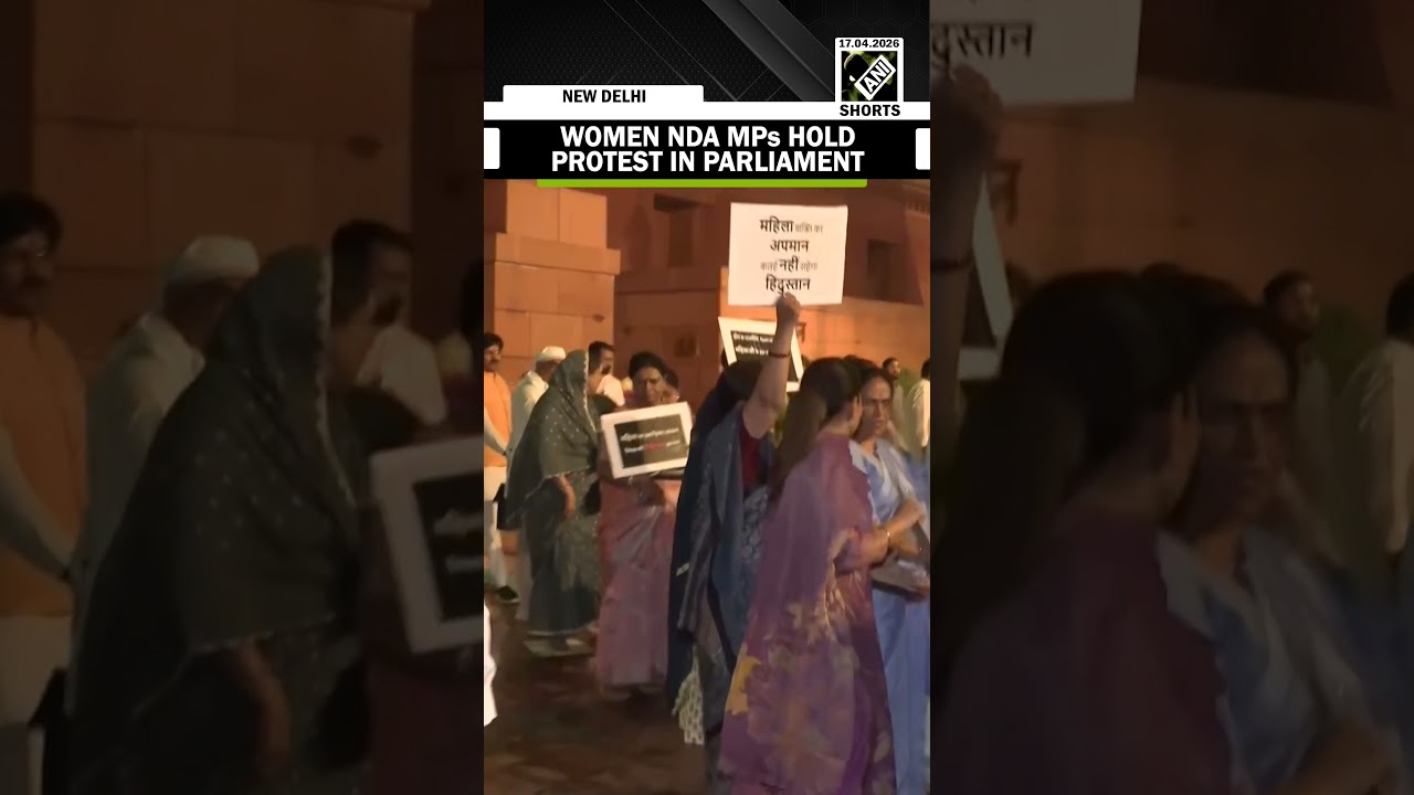 131st Amendment Bill fails in Lok Sabha, NDA MPs protest against opposition in Delhi