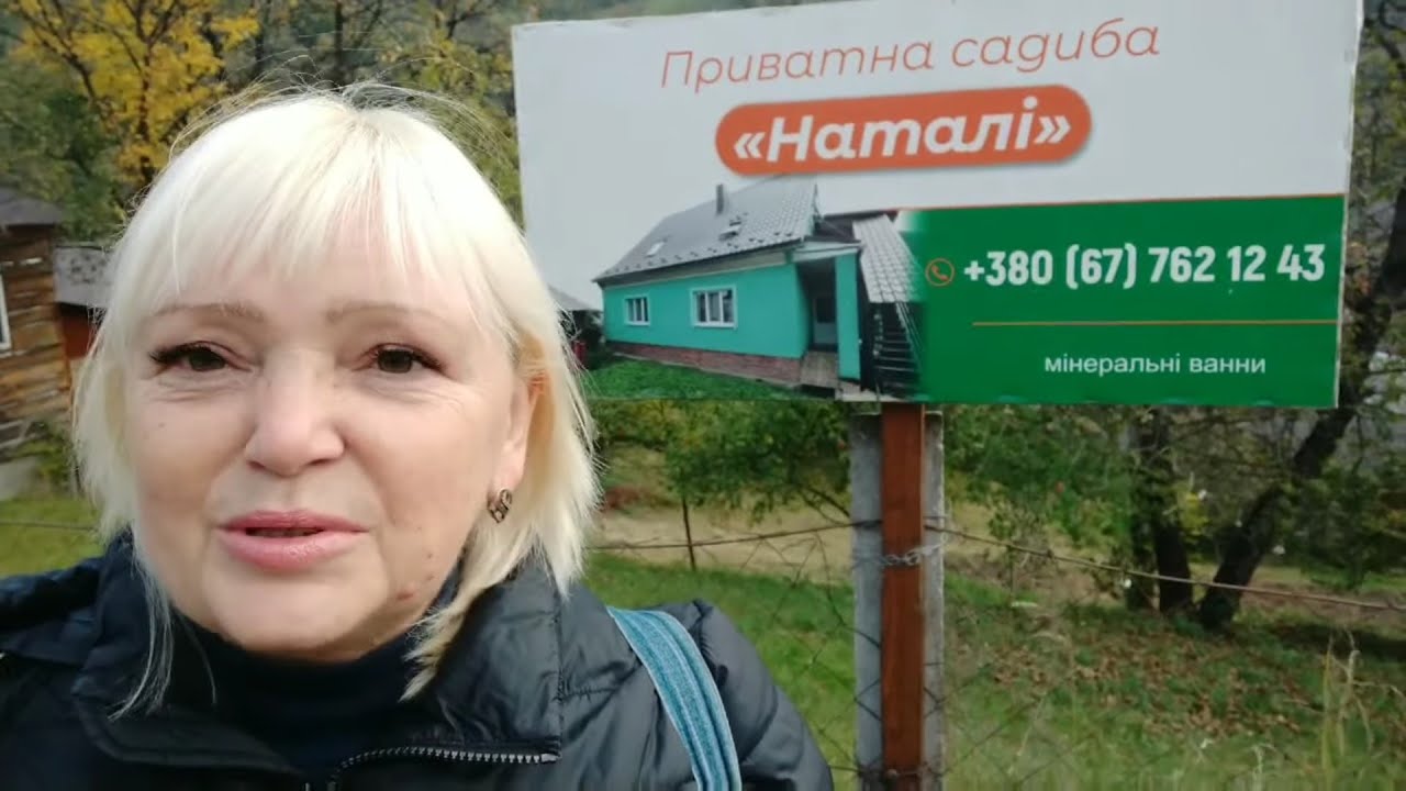 12.12.2021 Квасы. Обзор частного дома 