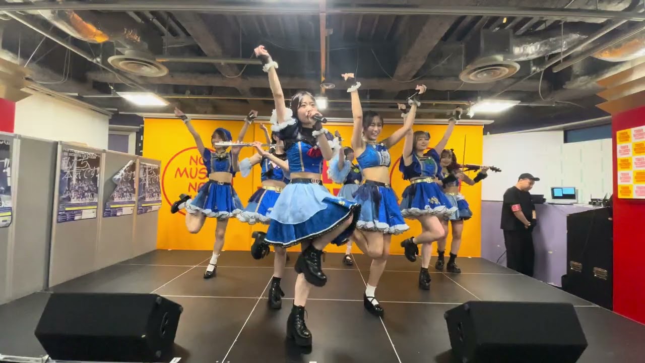 【定点】2026.02.13 アイオケ「最大級myラプソディー」| 3rdアルバム『私たち、本気です！！』リリイベ @ タワーレコード池袋店