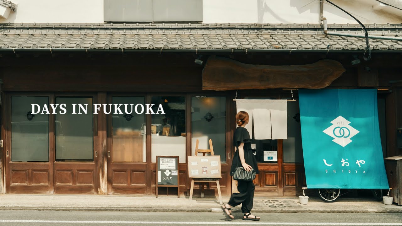 [Fukuoka VLOG] Расслабляющий день, изучение культуры и спокойствия Янагавы и Яме