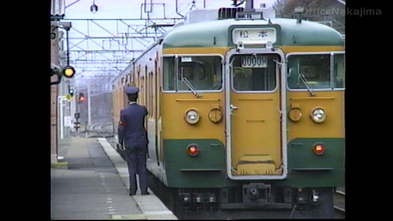 中央西線　洗馬駅　115系湘南色