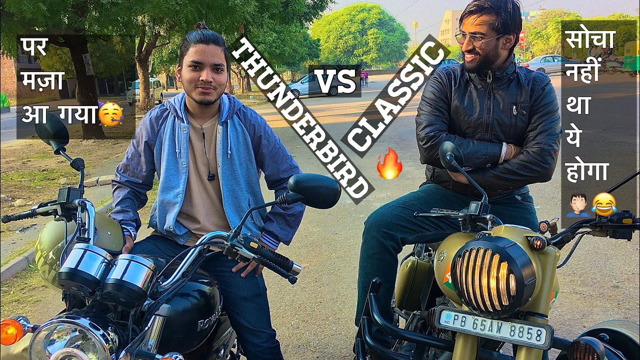 Classic 350 Signals Vs Thunderbird 350🔥Drag Race | Sechit Sahotra