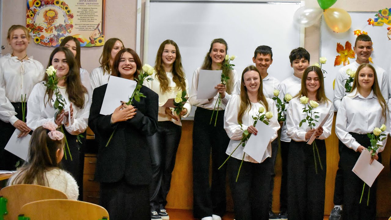 Привітання з Днем вчителя. Скалатський ліцей 03.10.2025 р.