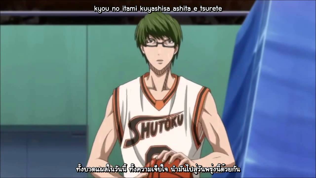 「Ashita e tsurete」 DUET SERIES VOL.3 : Midorima & Takao [Thai sub]