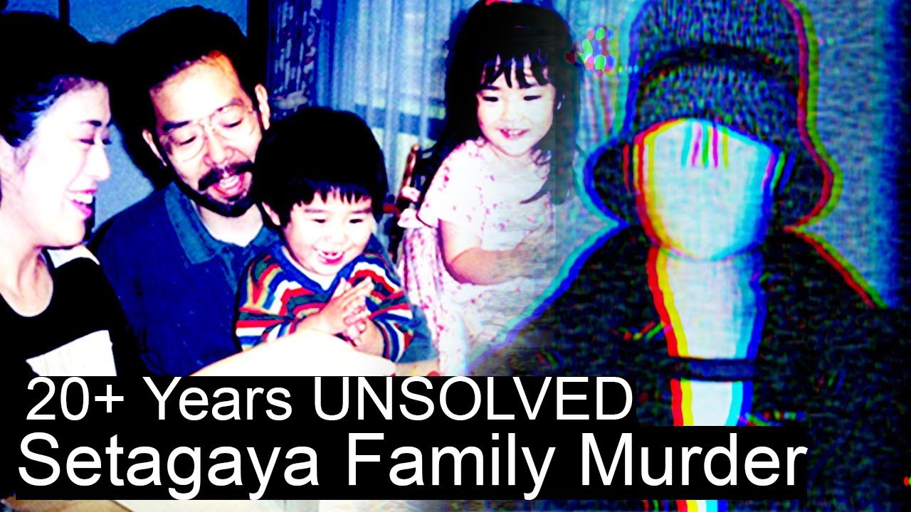 How Japan&rsquo;s BIGGEST COLD CASE Remains UNSOLVED | The Setagaya Family M*rder
