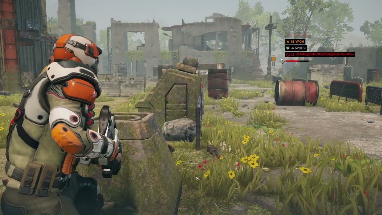 Phoenix Point ОБЗОР