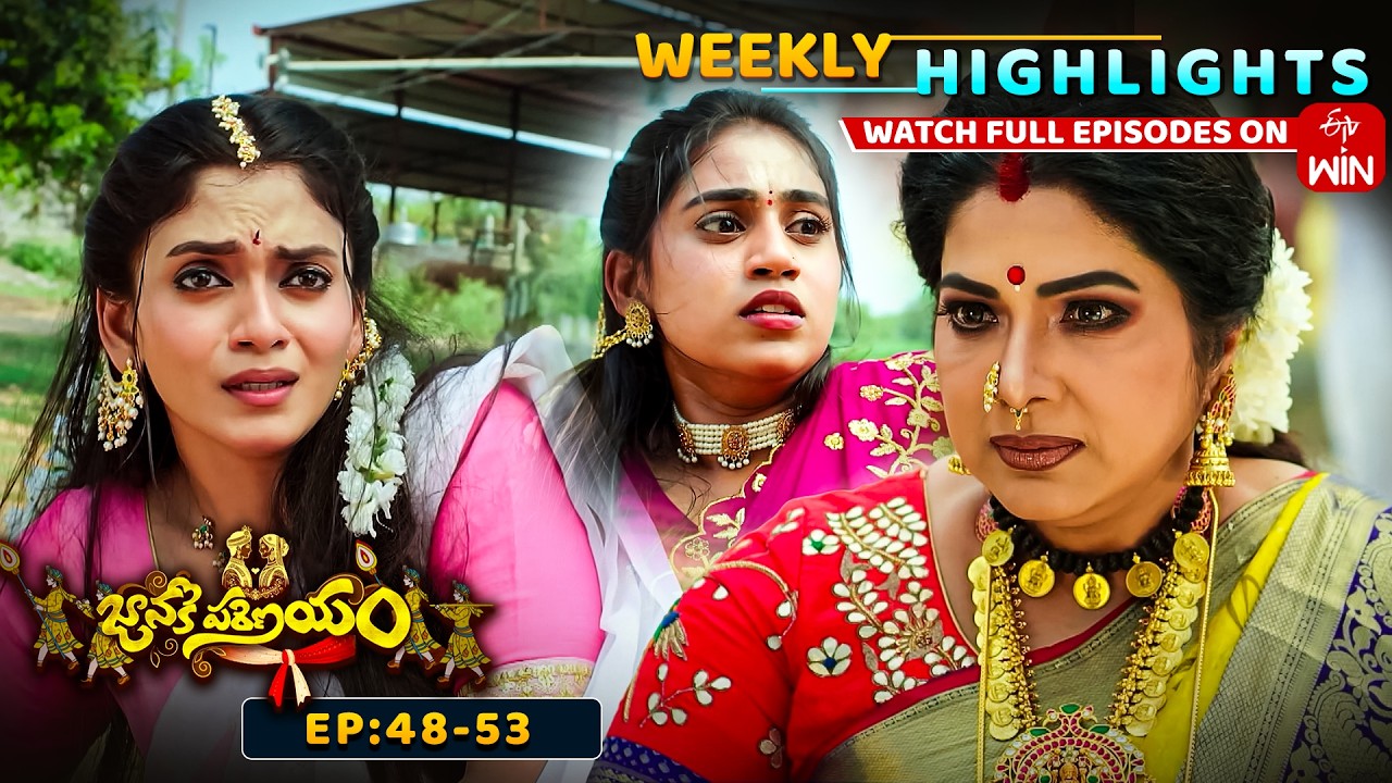 Janaki Parinayam Weekly Highlights : 28th March - 3rd April 2026|Watch Full Episodes on ETV Win
