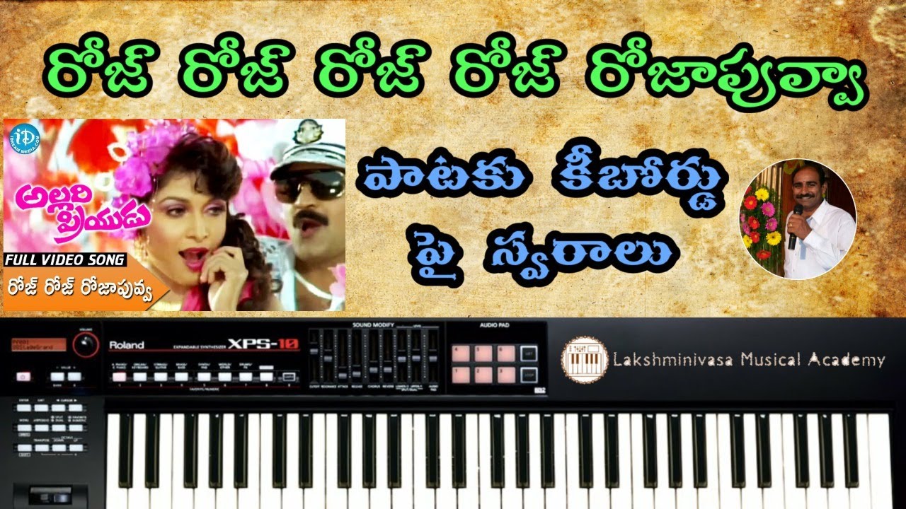 Rose Rose Rose Roja Puvva || Notes on keyboard || Telugu keyboard Tutorial || 9248951498