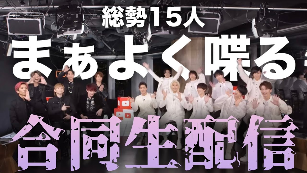 5年前のスノストを振り返ったら抱腹絶倒した件#snowman #SixTONES