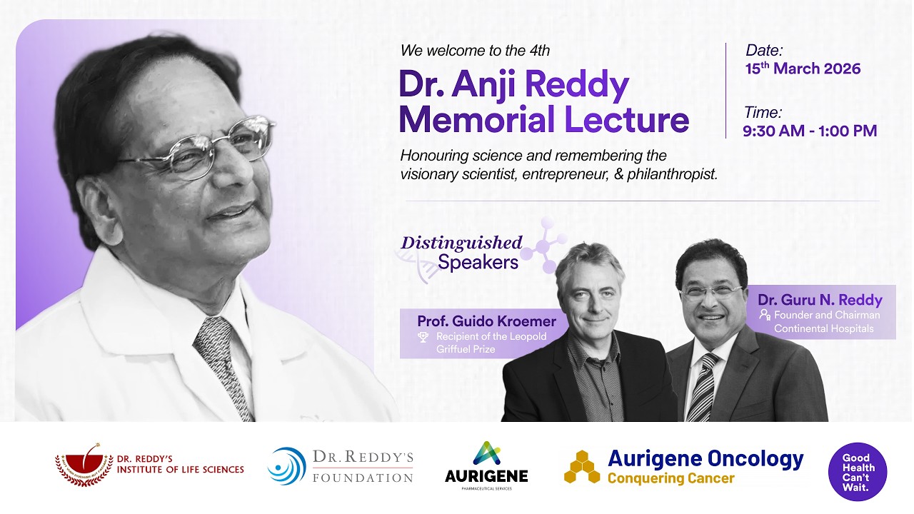 Dr. Anji Reddy Memorial Lecture 2026