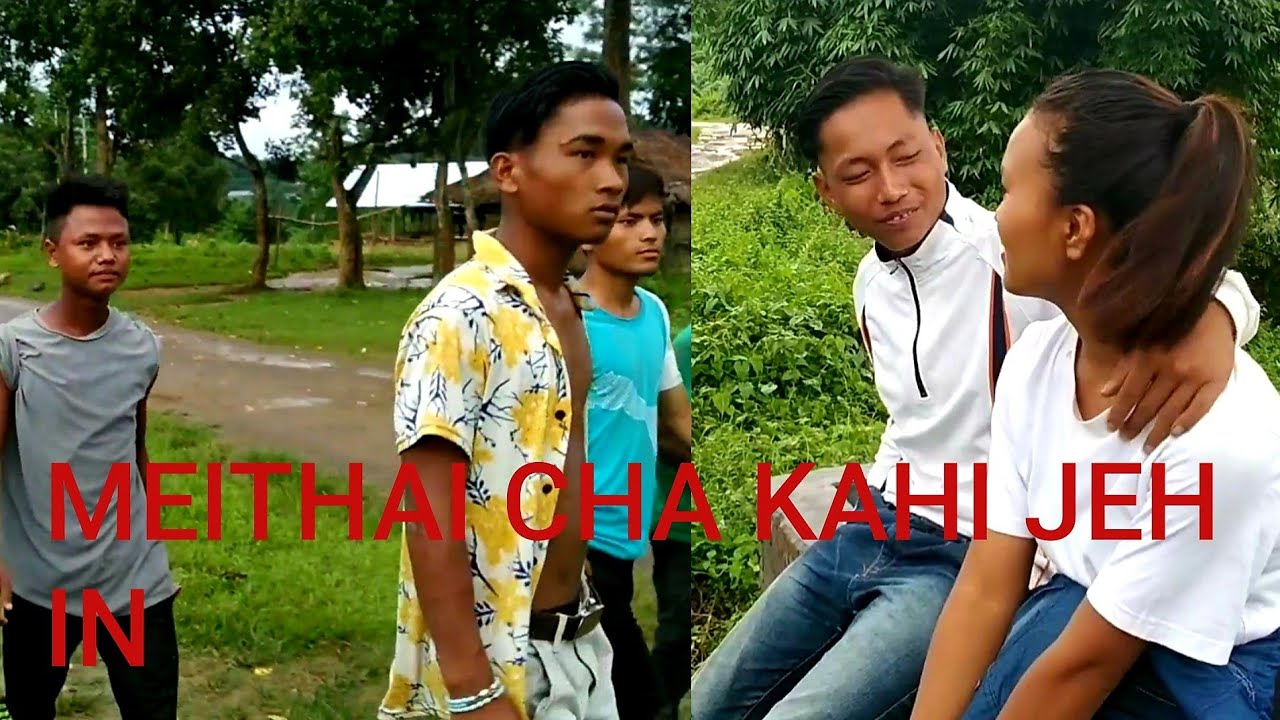 Meithai cha kahi jeh in // old soget lenlai short video