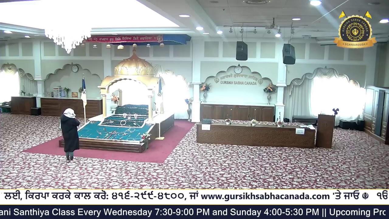 Feb 06 2026 | Gursikh Sabha Canada - Scarbough Gurdwara