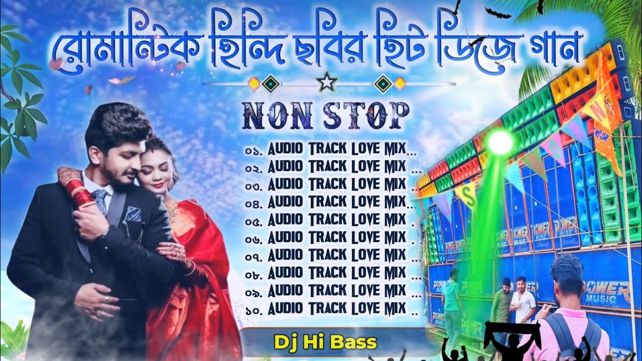 Hindi Romantic Top Hit Matal Dance Dhamka Humming Dj Song Dj Hi Bass