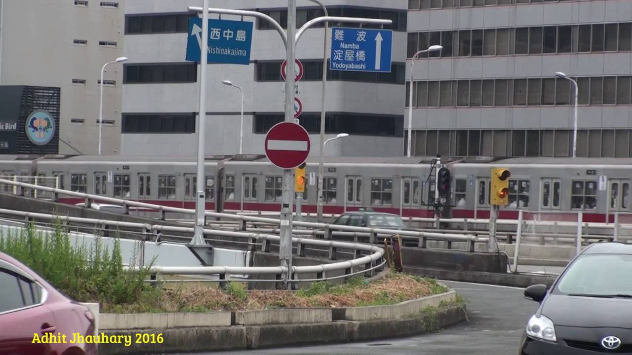 Japan Subways - Osaka Municipal Subway Midōsuji Line in Shin Osaka Station