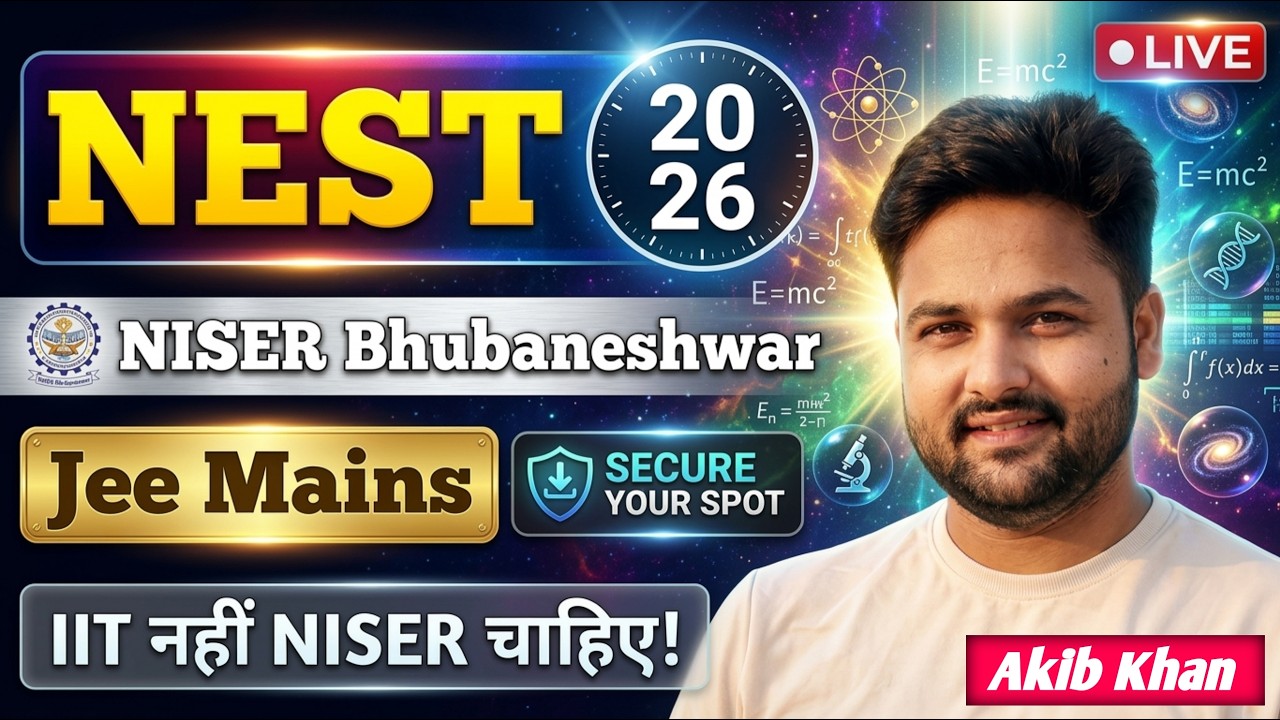 NEST 2026 Complete Guide 🔥| NISER Bhubaneswar vs CEBS Mumbai | Colleges, Cutoff, Eligibility, Career
