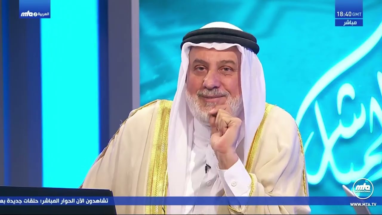 Верность: Путь к Богу Всемогущему | Введение в живой диалог 14.11.2025