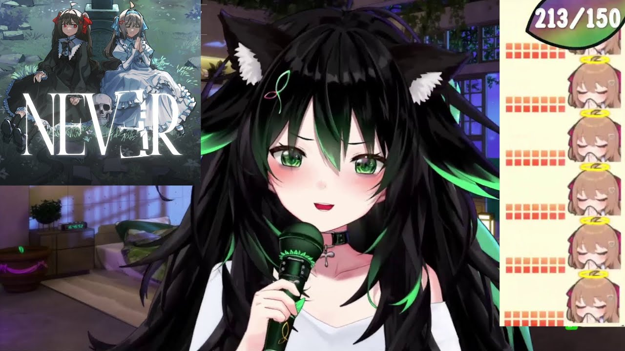 Bajiru sings NEVER - Neuro x Evil