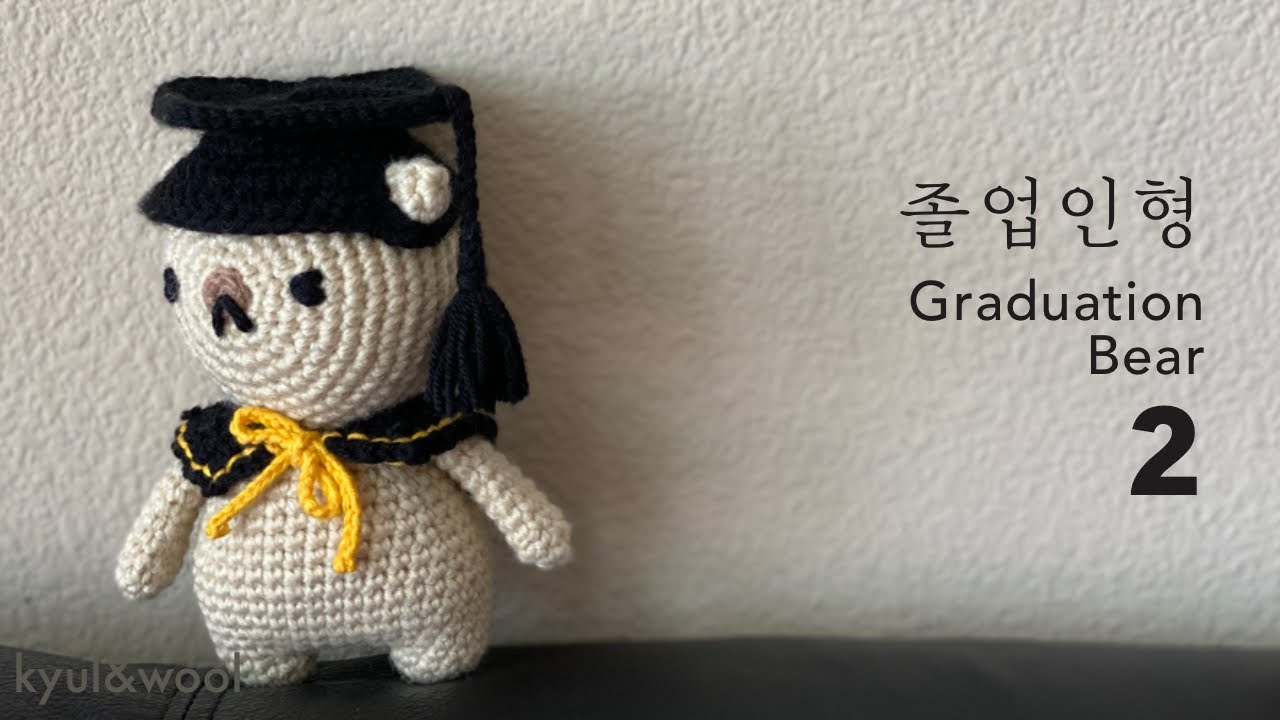 코바늘 졸업인형 2-  인형학사모 / Gradution Bear [ How to crochet gradution cap]
