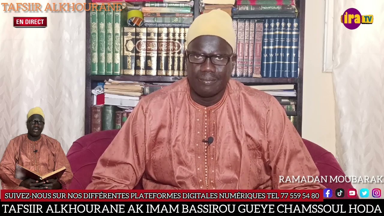 Ramadan 2026:Tafsiir Alkhourane ak Imam Bassirou Gueye Chamssoul Hoda N°23