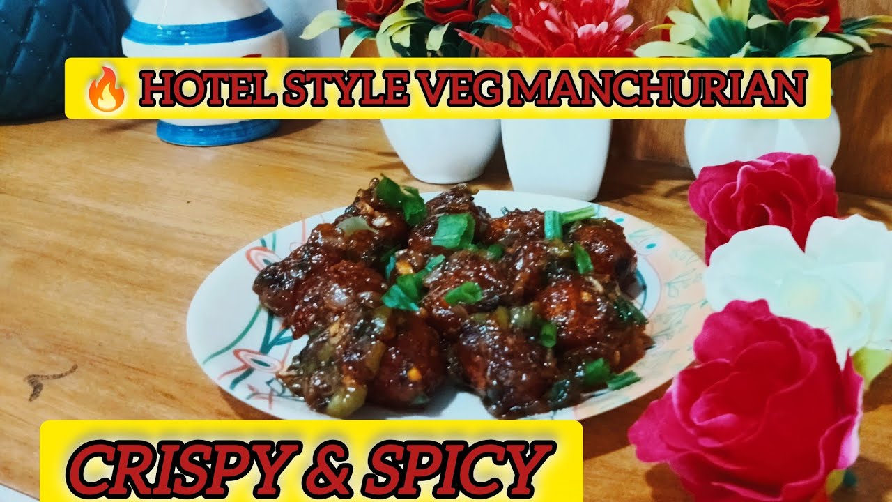 Veg Manchurian Dry Recipe | Hotel Style Veg Manchurian at Home | #crunchyrecipe #arrecipe .
