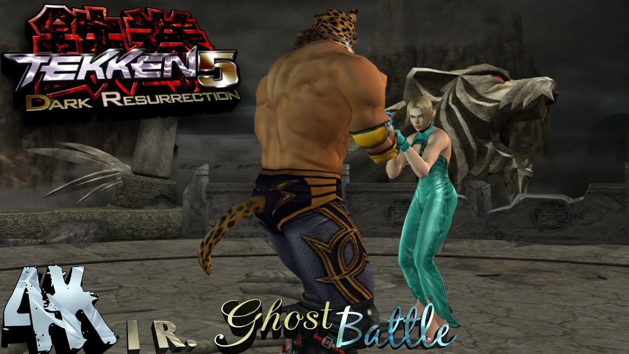 Tekken 5 Dark Resurrection | King | Ghost Battle | ps3 [Rpcs3] 4k I.R. Gameplay.