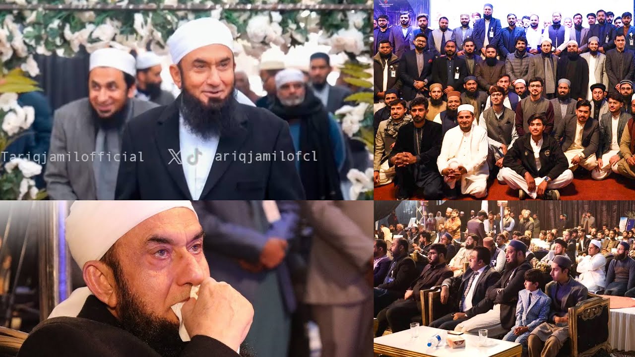 Molana Tariq Jamil Foundation's 5th Anniversary 11 Jan 2025 | Molana Tariq Jameel