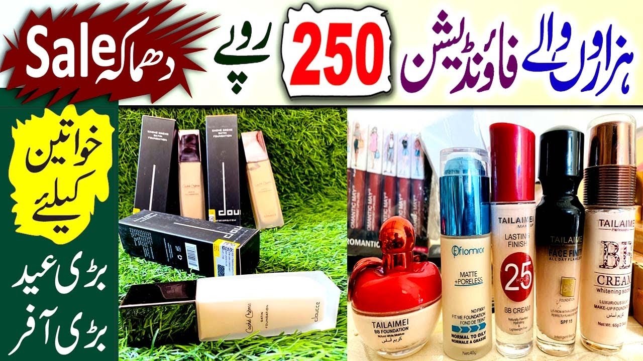 Branded Foundation Biggest Sale | Original just Rs. 250 | Imported Foundation Shershah Sohrab Godam