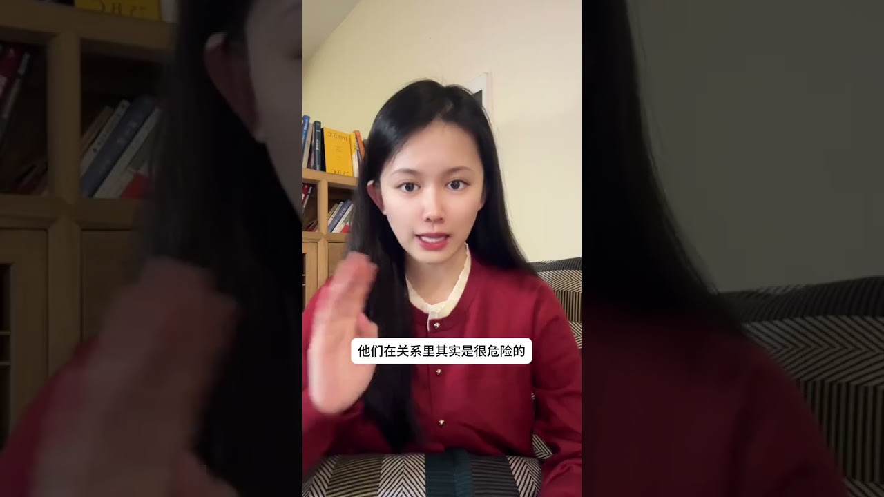 How to trouble others#Interpersonal relationship#Personal growth#Workplace#It s me who