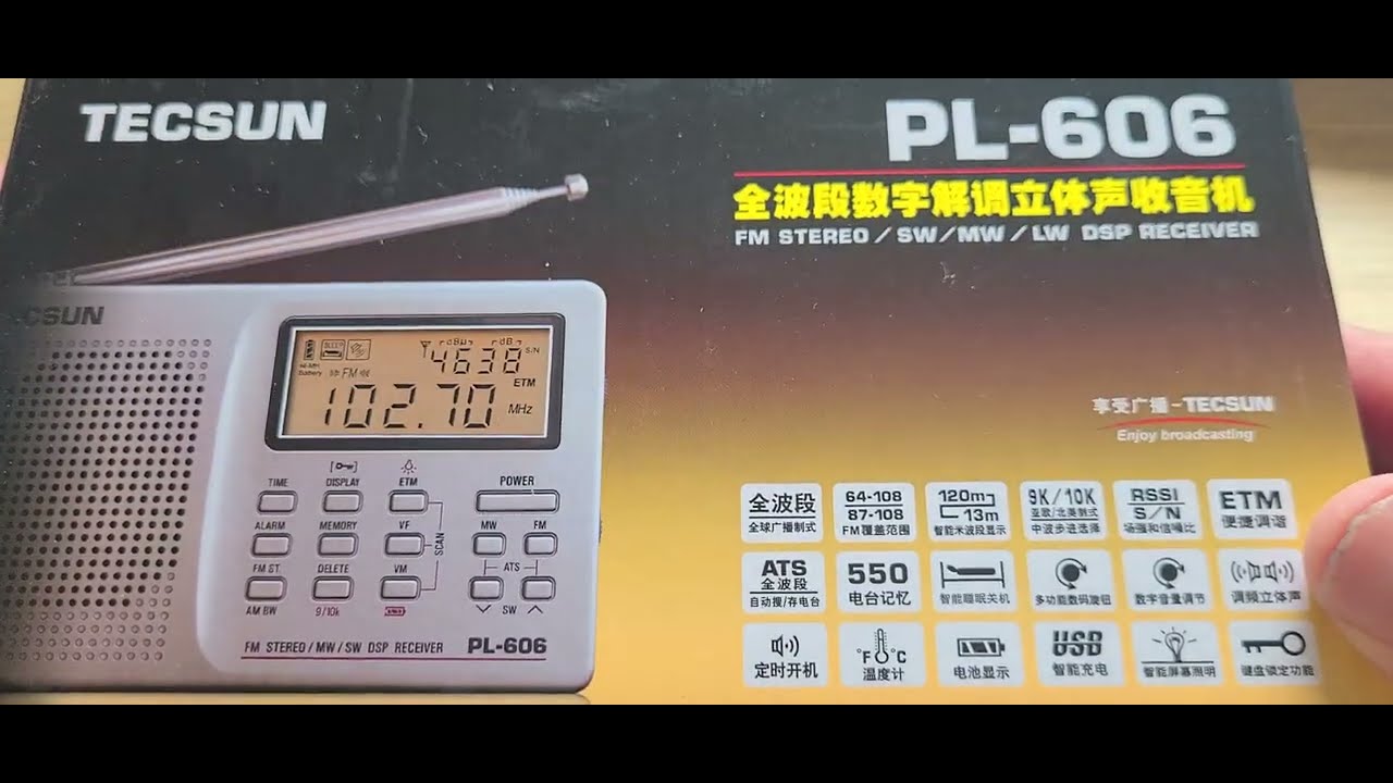 Unboxing Tecsun PL-606 AM FM SW portable receiver DSP
