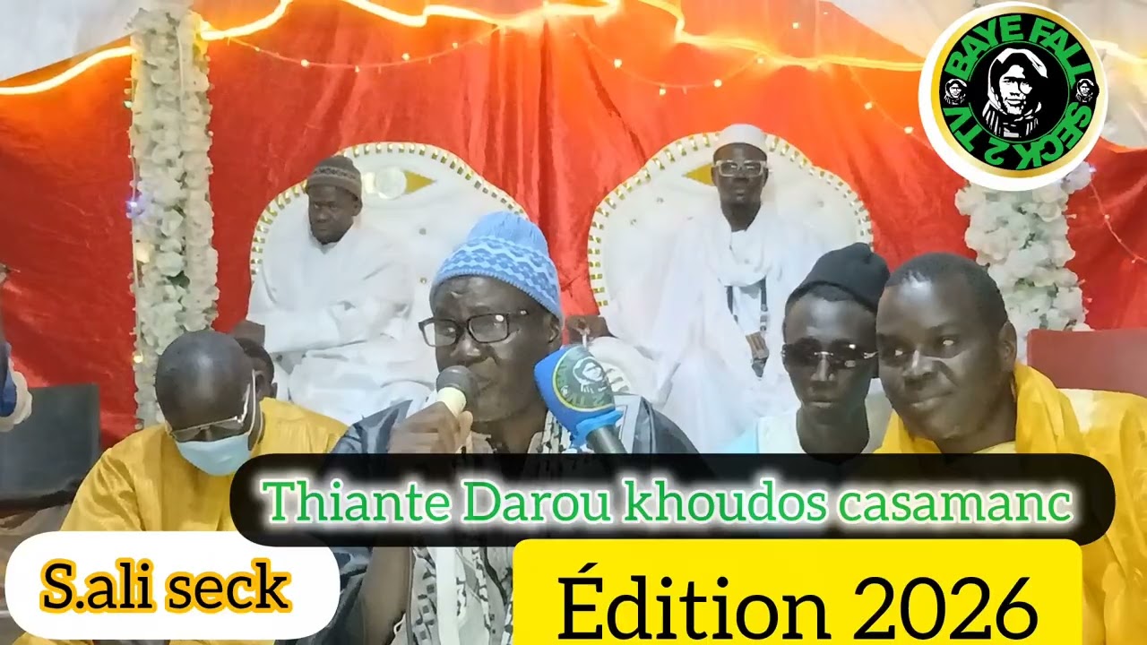12 janvier 2026
