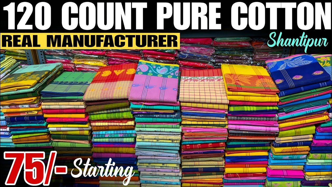 120 Count Pure Tant Cotton / Pure Cotton Saree Manufacturer  in Shantipur / DEBOSMITA TEXTILE 