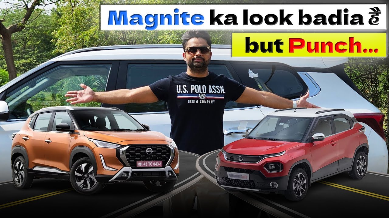 Magnite ya Punch kon si leni chahiye seedhi baat&nbsp;no&nbsp;bakwas | Torquenm.com