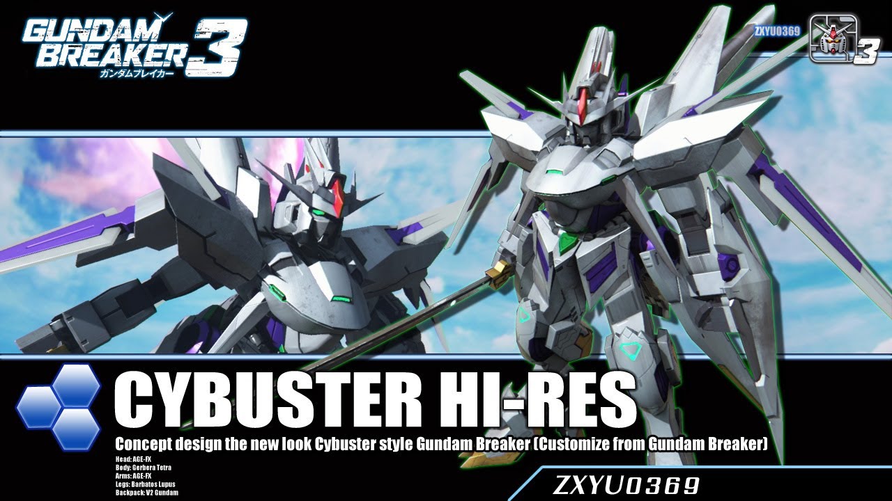 [PS4] Gundam Breaker 3 : Cybuster Hi-res