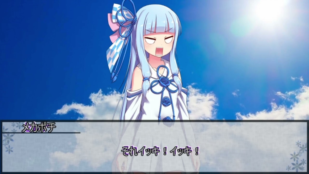 【シノビガミ】垣根帝督の野望【実卓リプレイ】