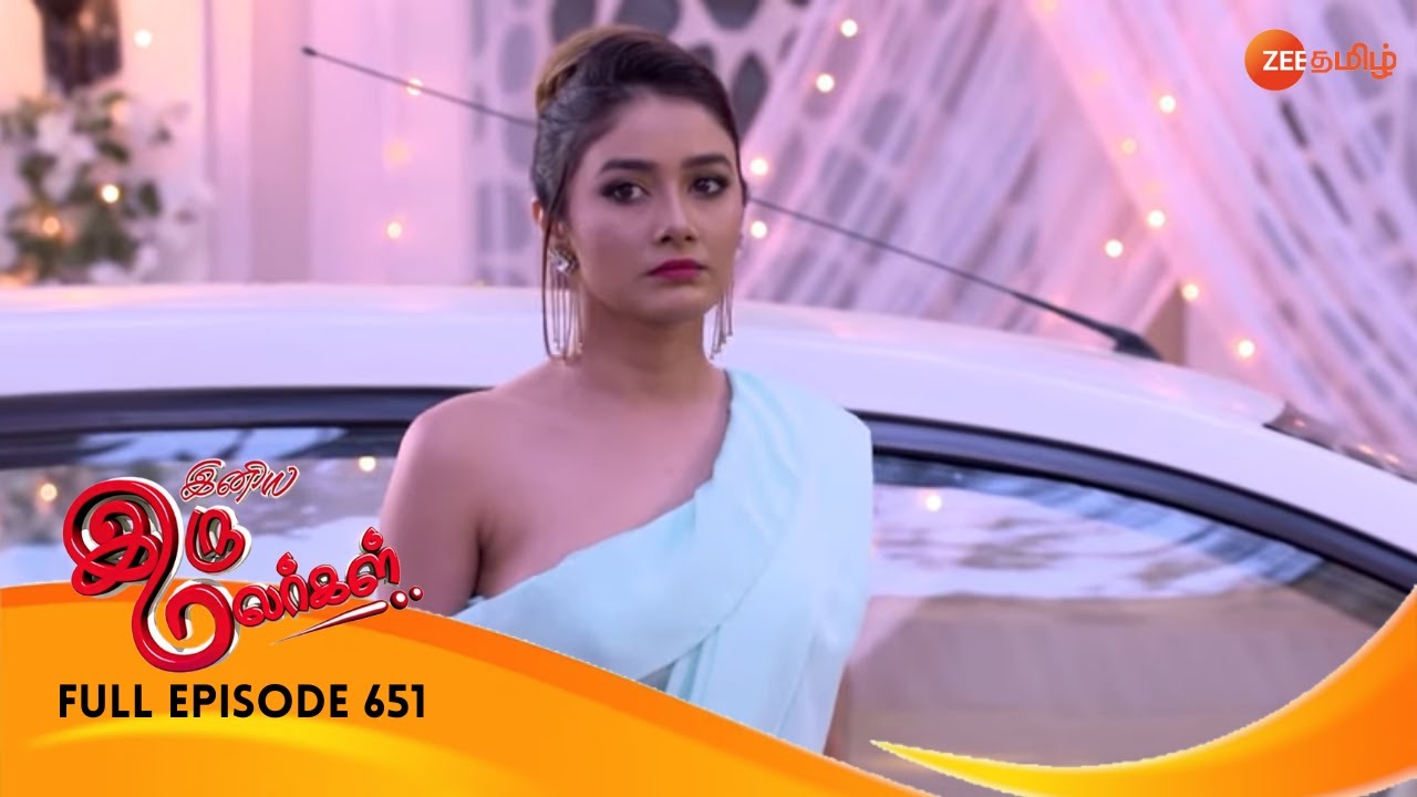 Aliya's Blind Belief on Ponni - Iniya Iru Malargal - Full Ep 651 - Zee Tamil