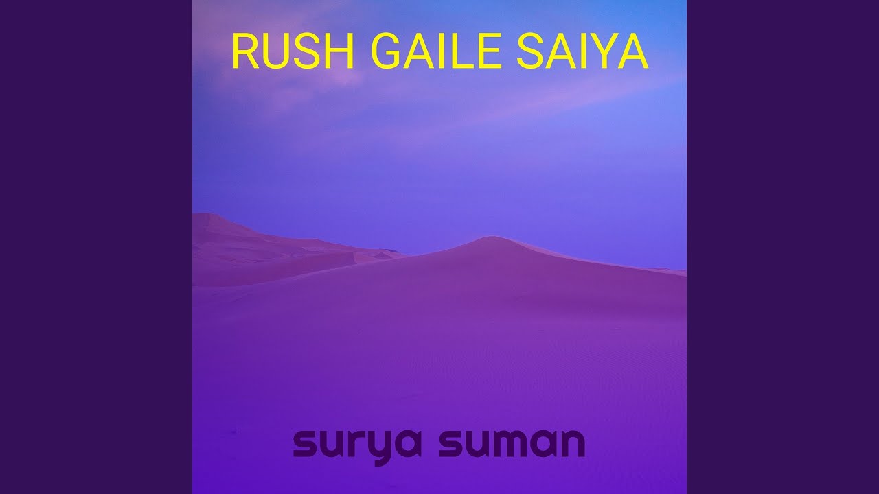 Rush Gaile Saiya