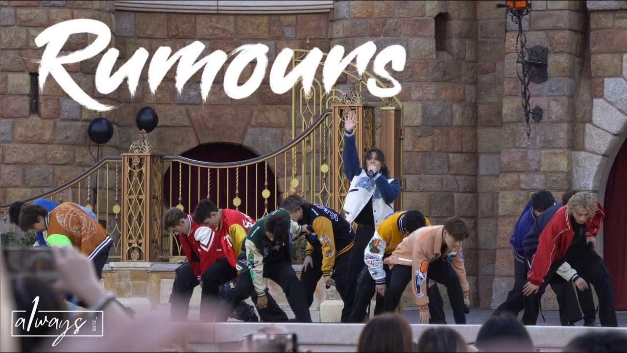 《Rumours》Mirror | MIRROR 5th Anniversary Fantastic Meet 1/11/2023