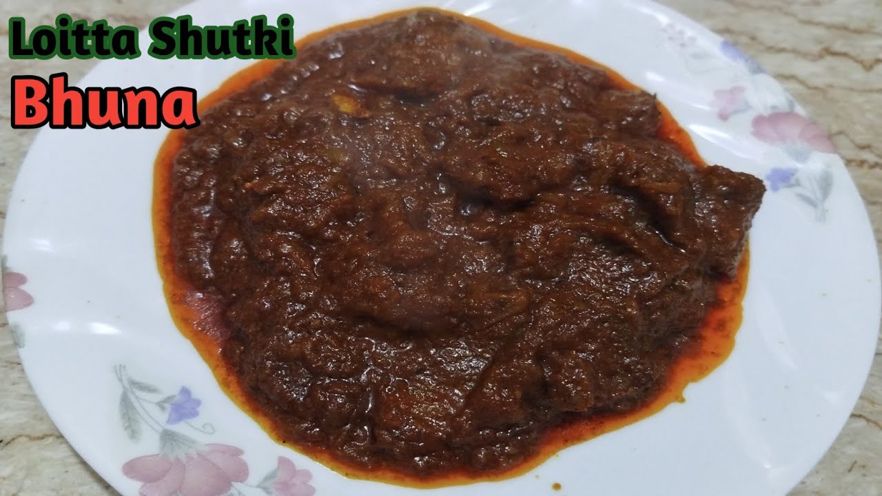 👉 লইটা শুটকি ভুনা | যেকোনো শুটকি মাছ এভাবে ভুনা করলে বারবার খেতে ইচ্ছা করবে 😋