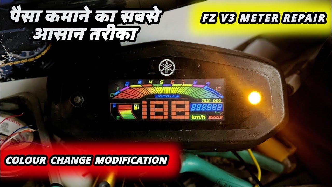 HOW TO MODIFIED OLD METER - FZ V3 SPEEDOMETER METER REPAIR -  FZ V3 METER DISPLAY FADE REPAIR