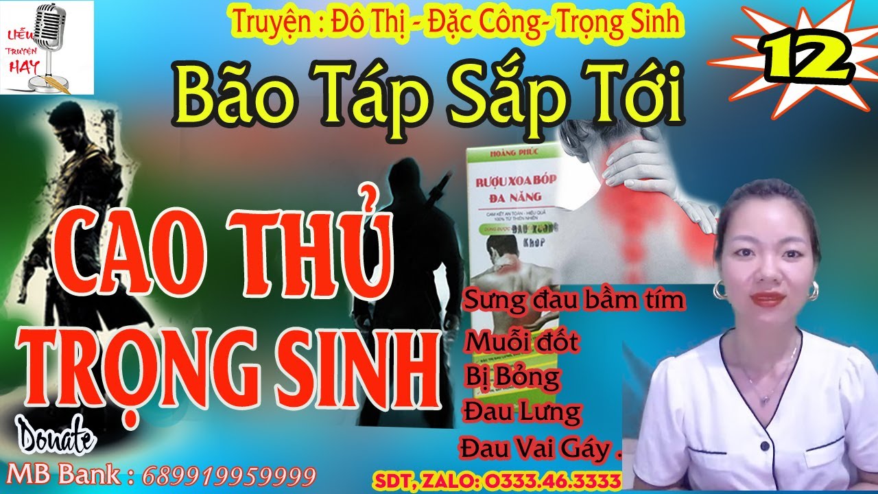 Bão táp sắp tới - Cao Thủ Trọng Sinh - Tập 12 - Truyện Đô Thị - Trọng Sinh - Liễu Truyện