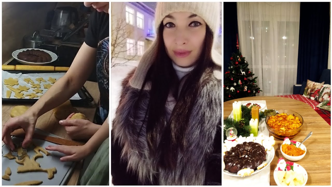 ❄️Беларусь 🇧🇾 Старый Новый Год 🎄 Немного уборки,готовки пряников и болталки 😉